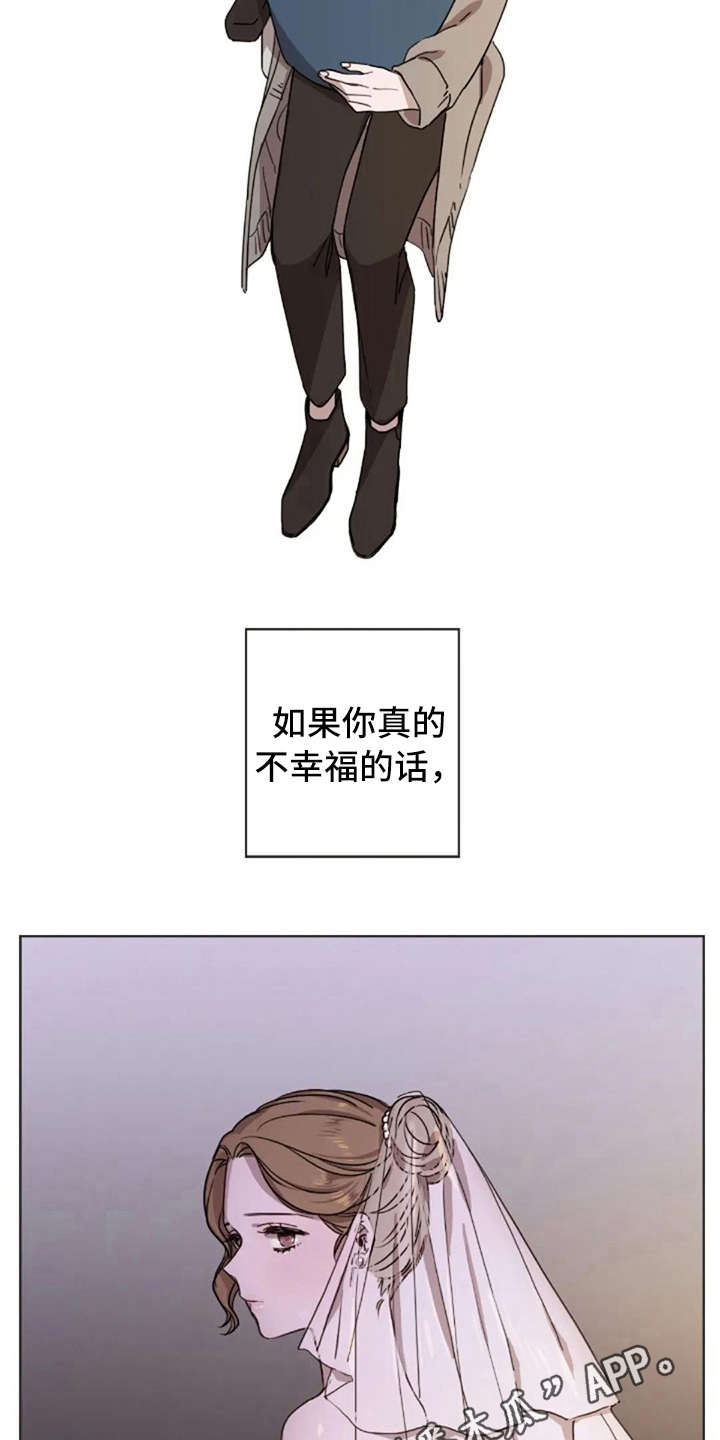 第18话7