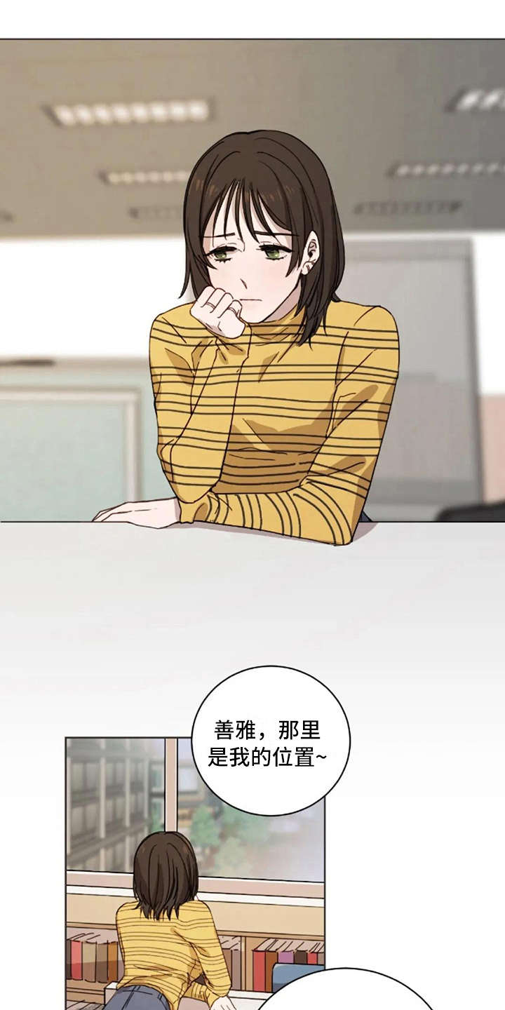 第17话0