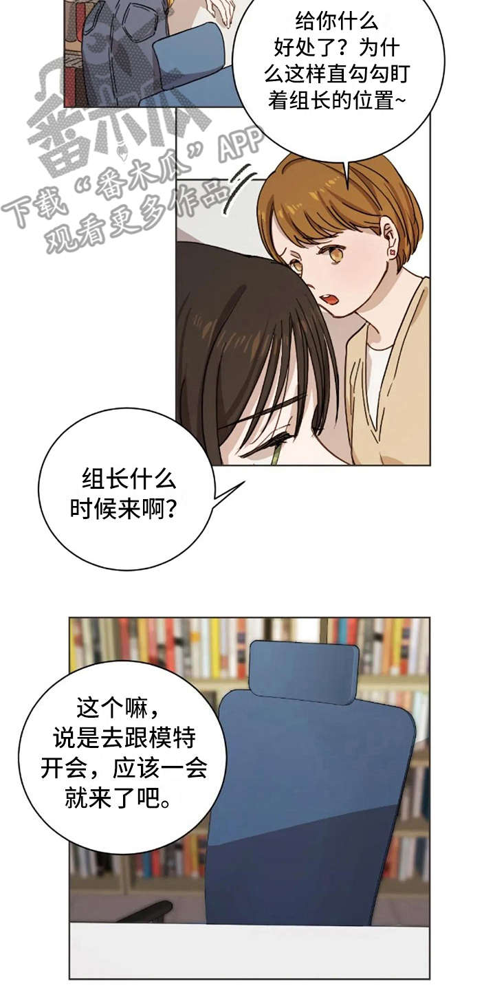 第17话1