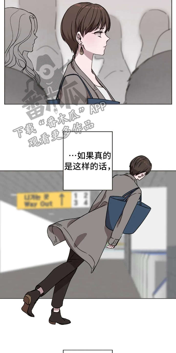 第16话16