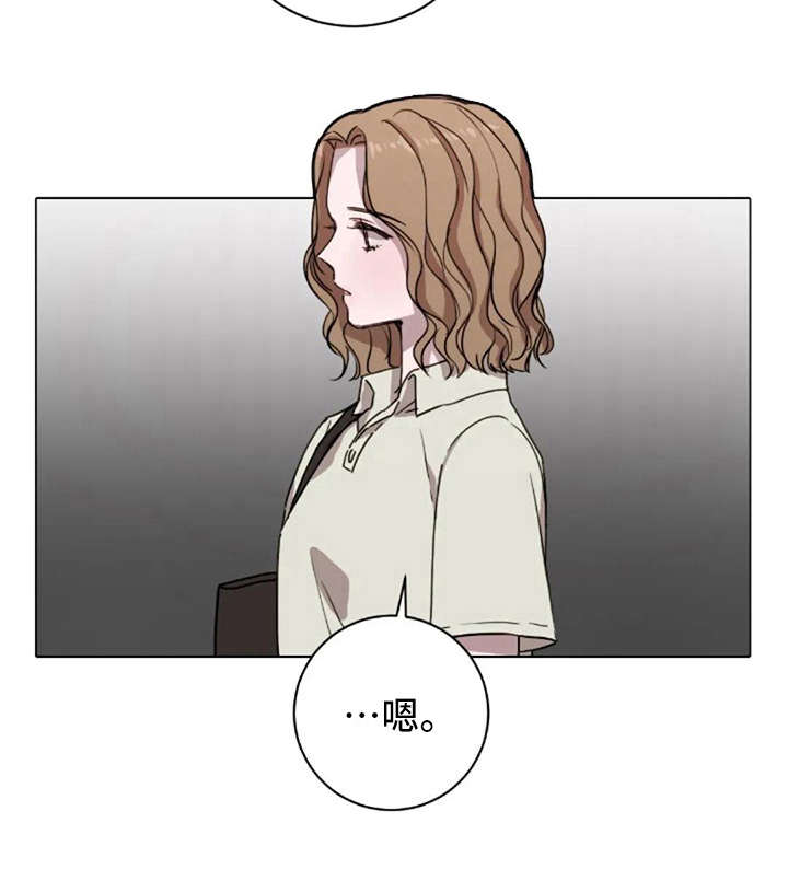 第15话16