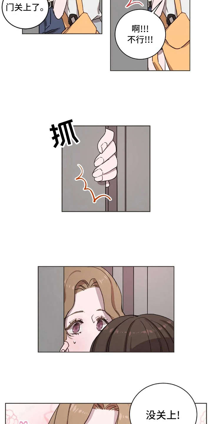 第15话2
