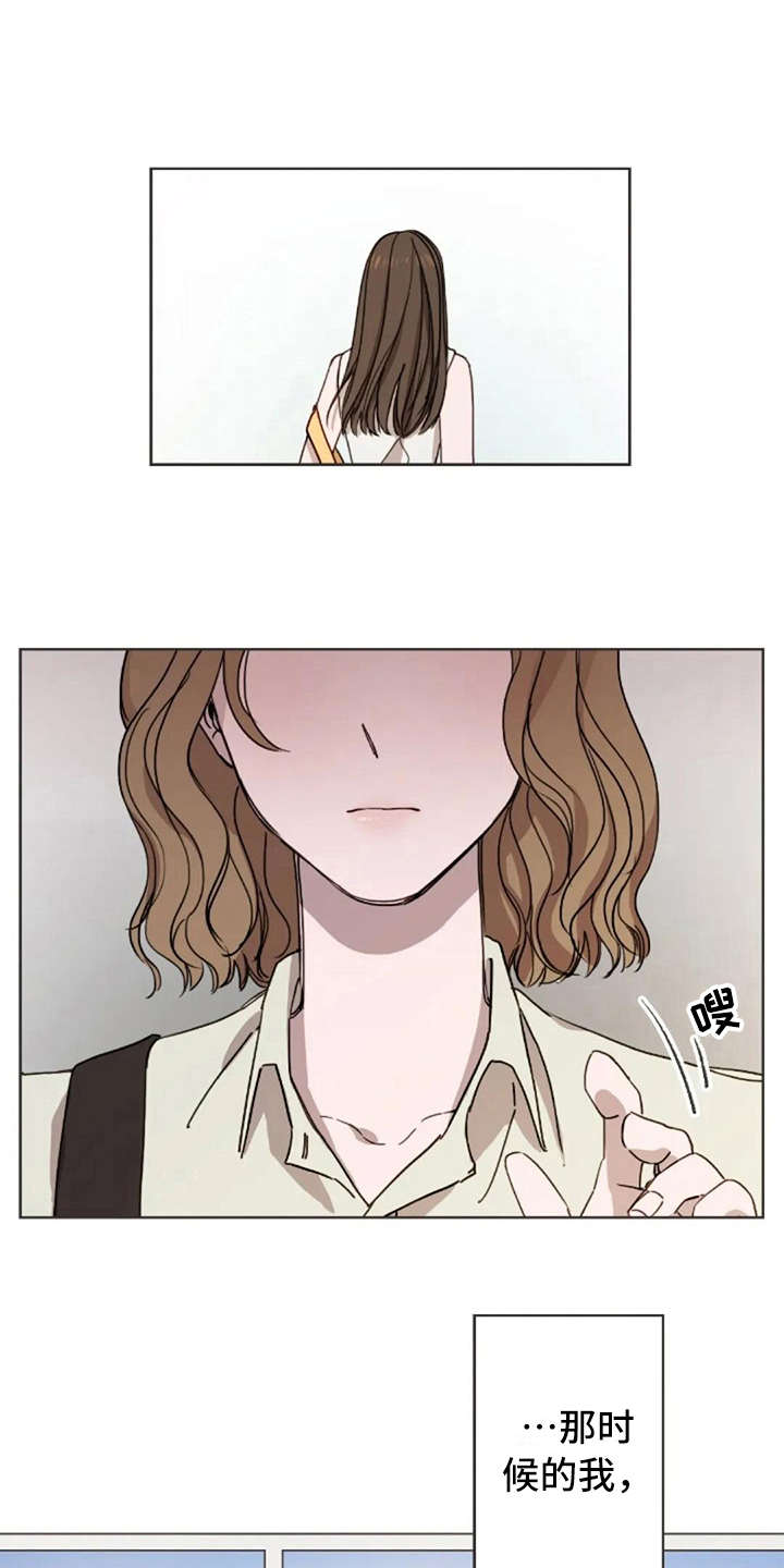 第15话6
