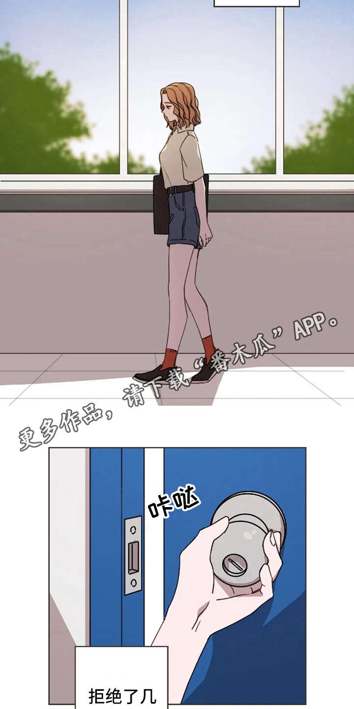 第15话7
