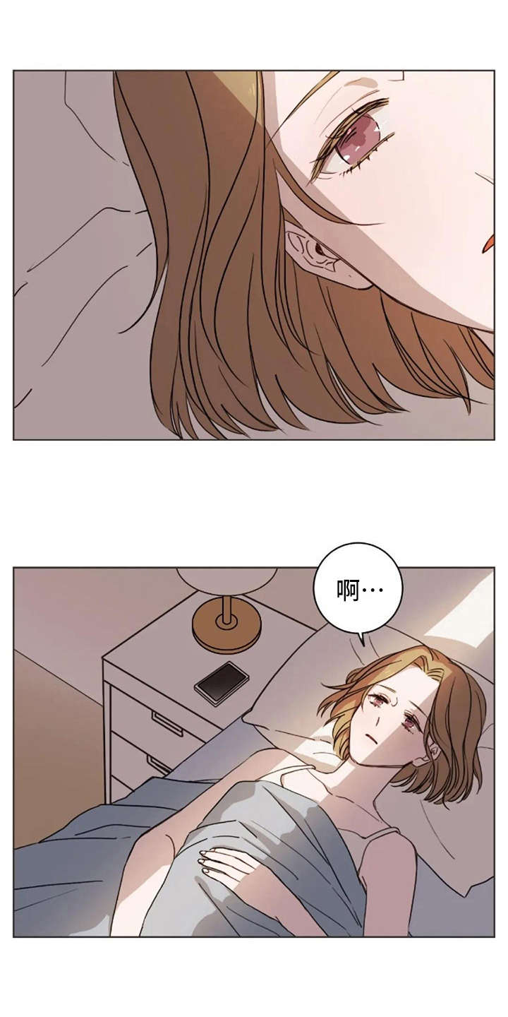 第14话10