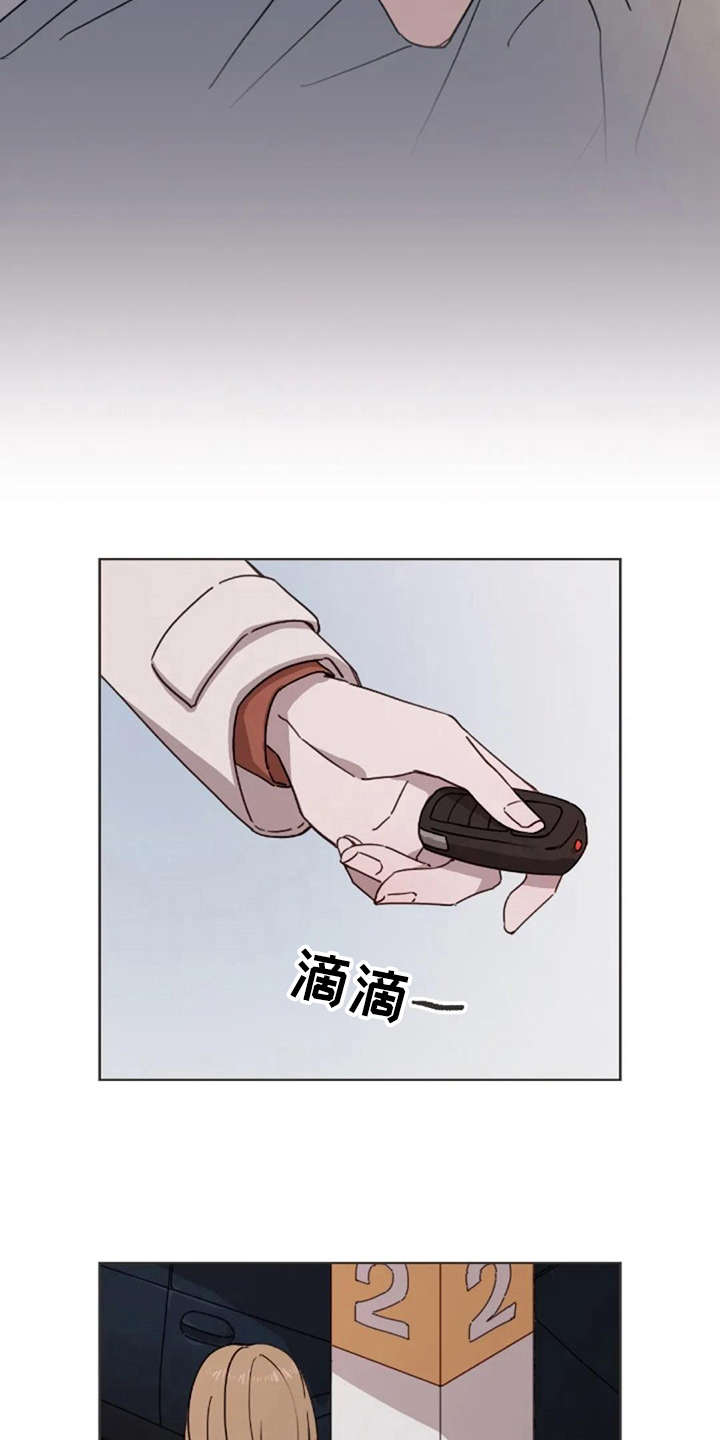 第14话13