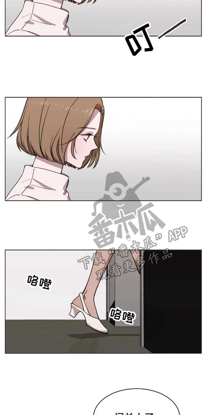 第14话17