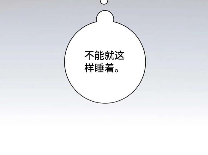 第14话9