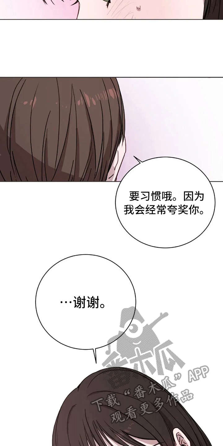 第13话10