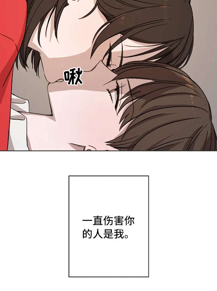 第12话5