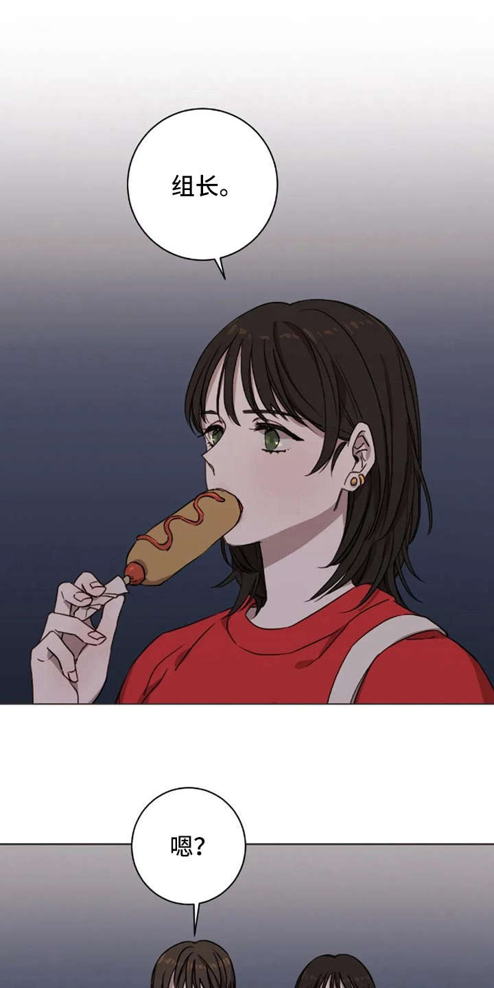 第11话0