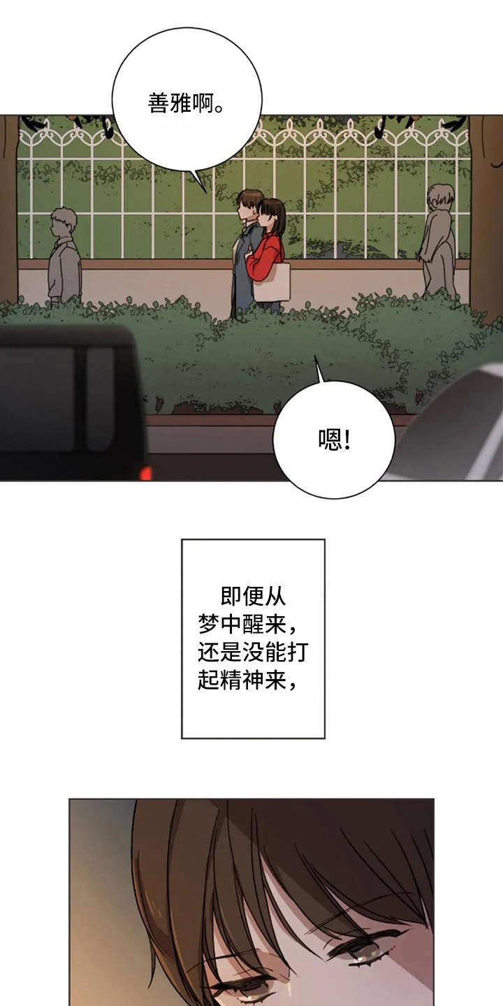 第10话0