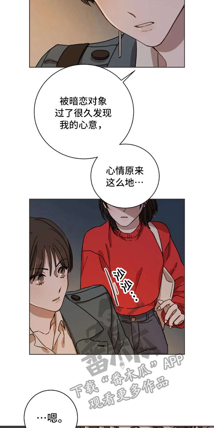 第10话1