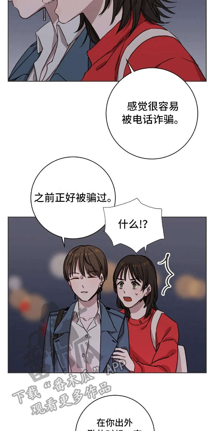 第10话15