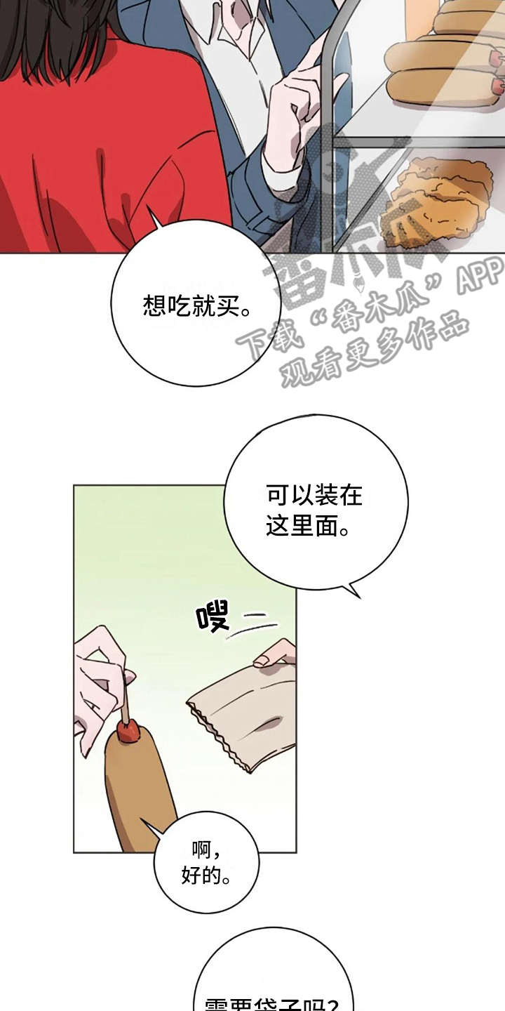 第10话18