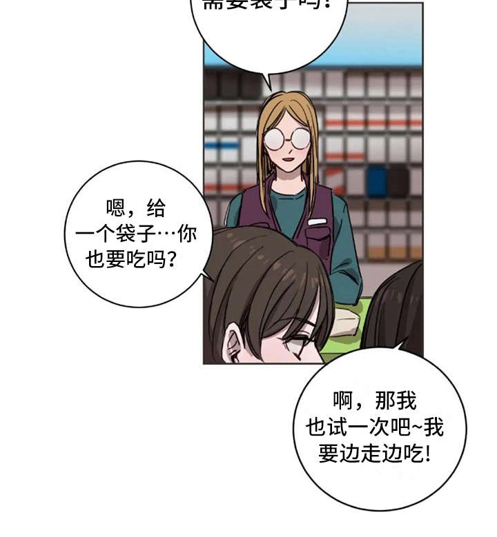 第10话19