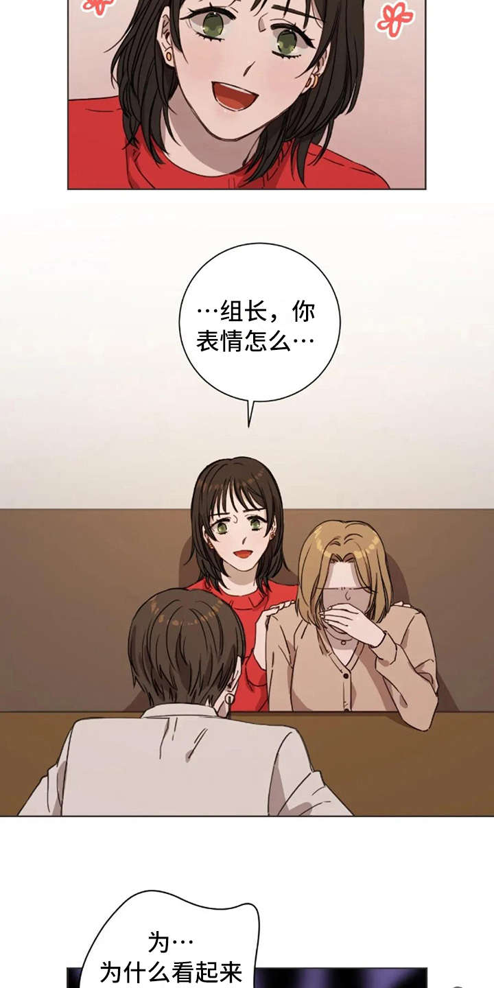 第8话7