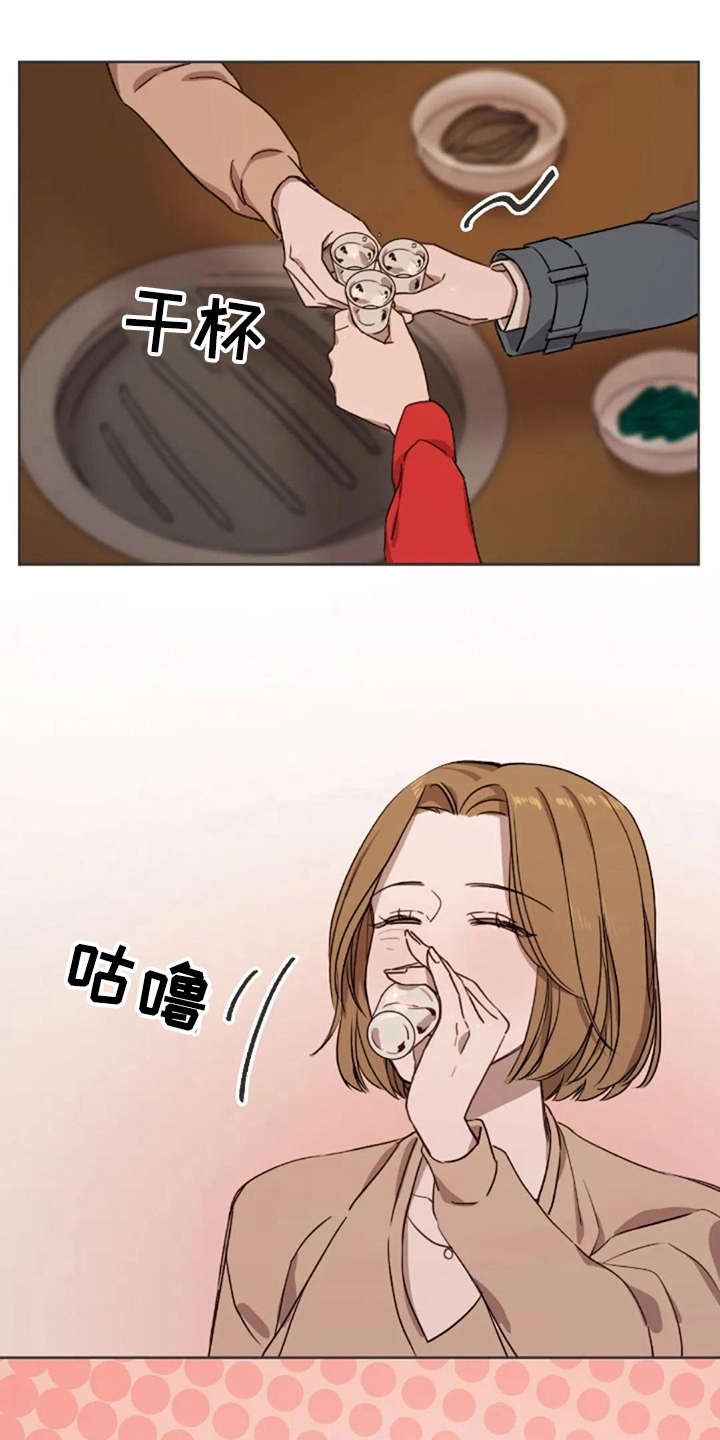 第7话0