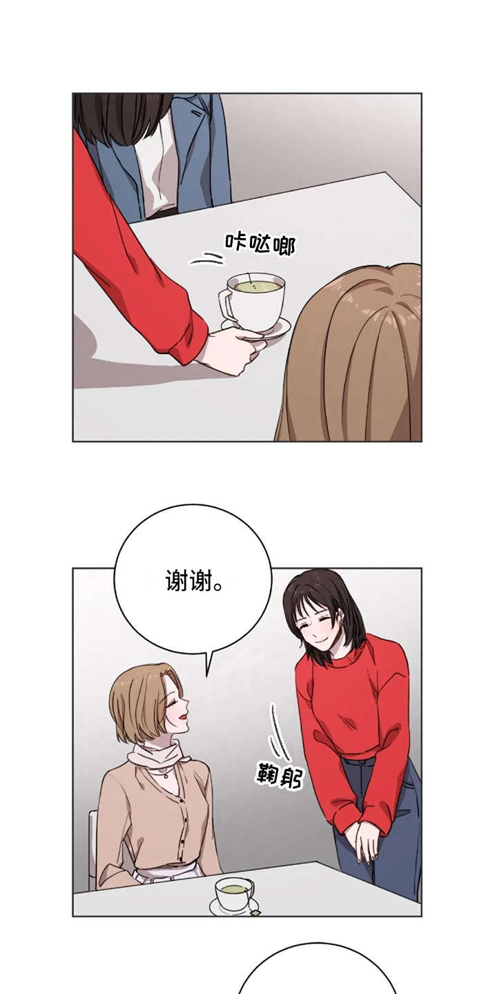第6话0