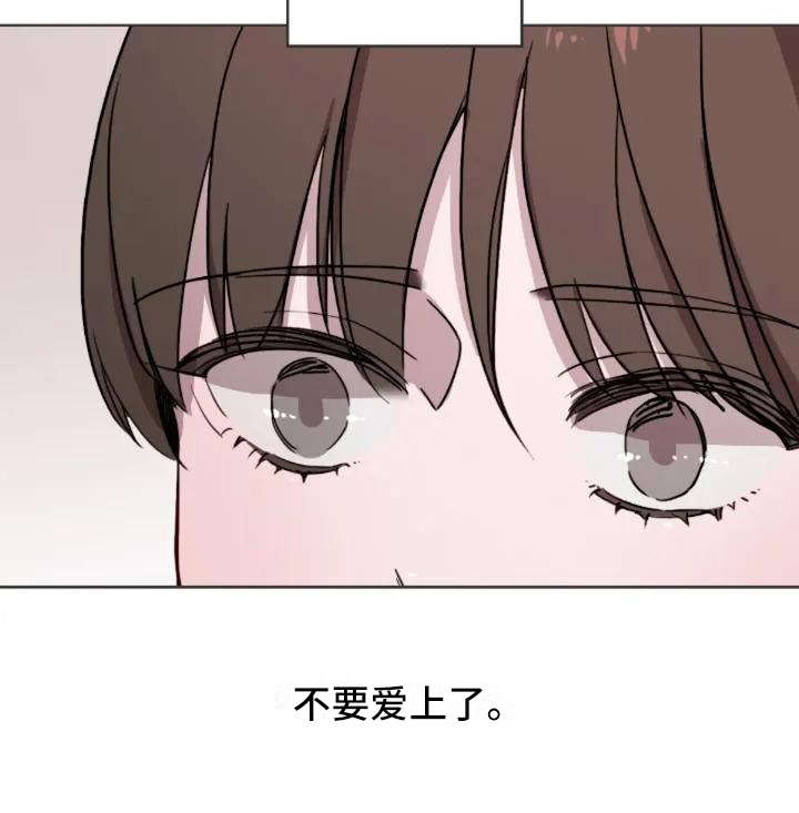 第5话17