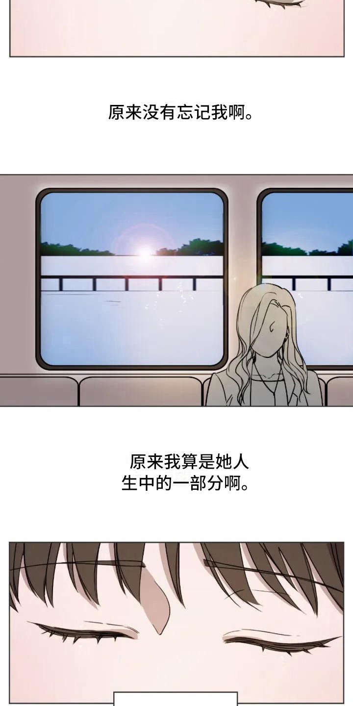 第4话13