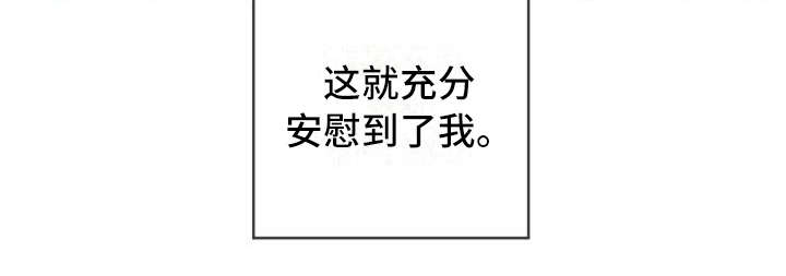 第4话14