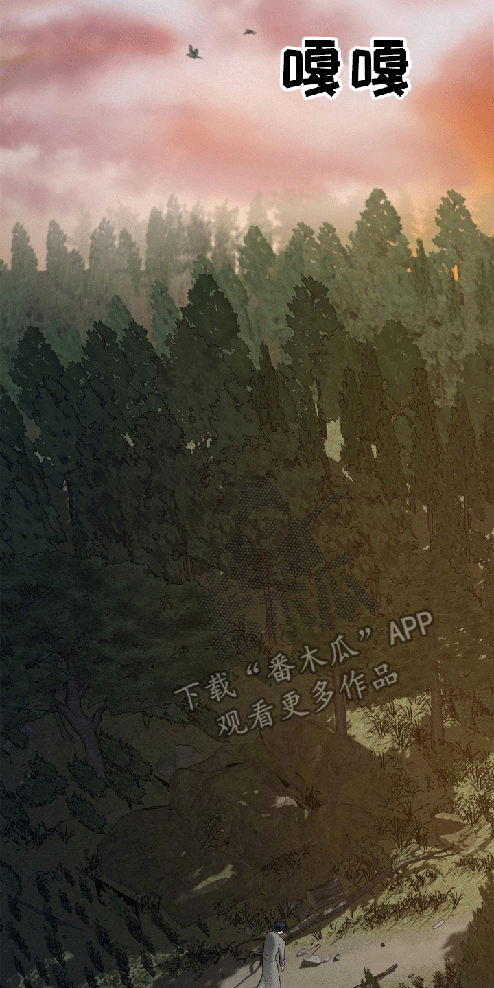 第5话16