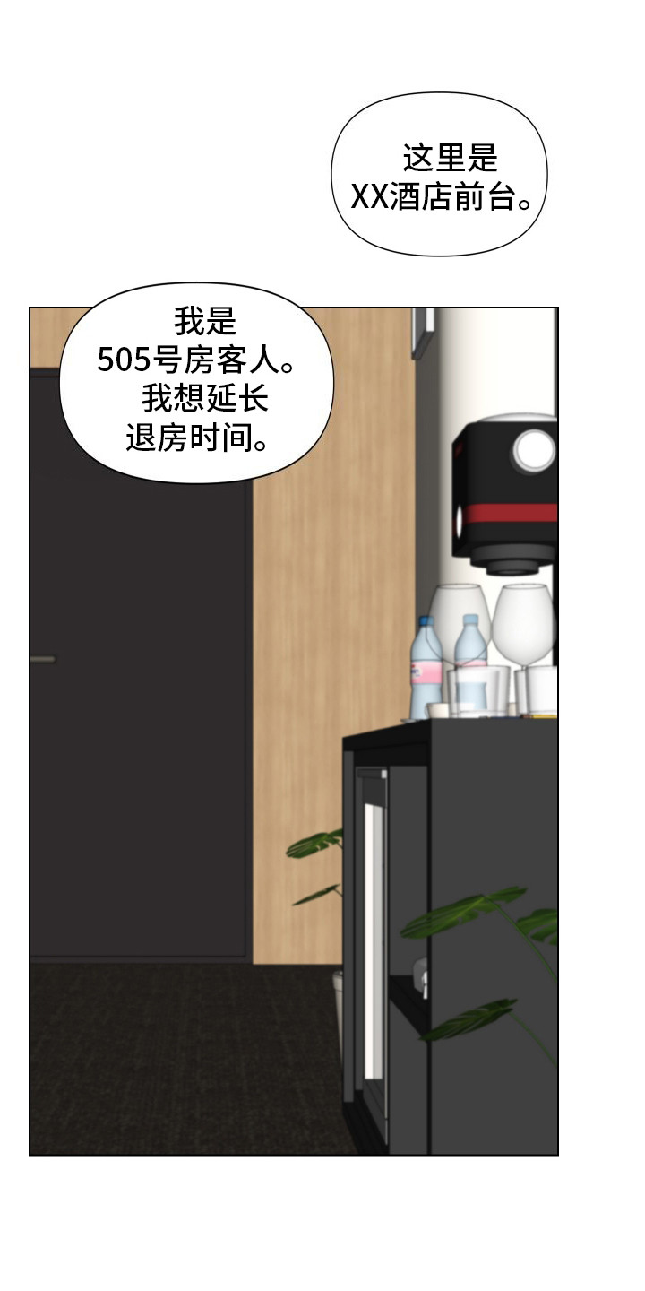 第11话0