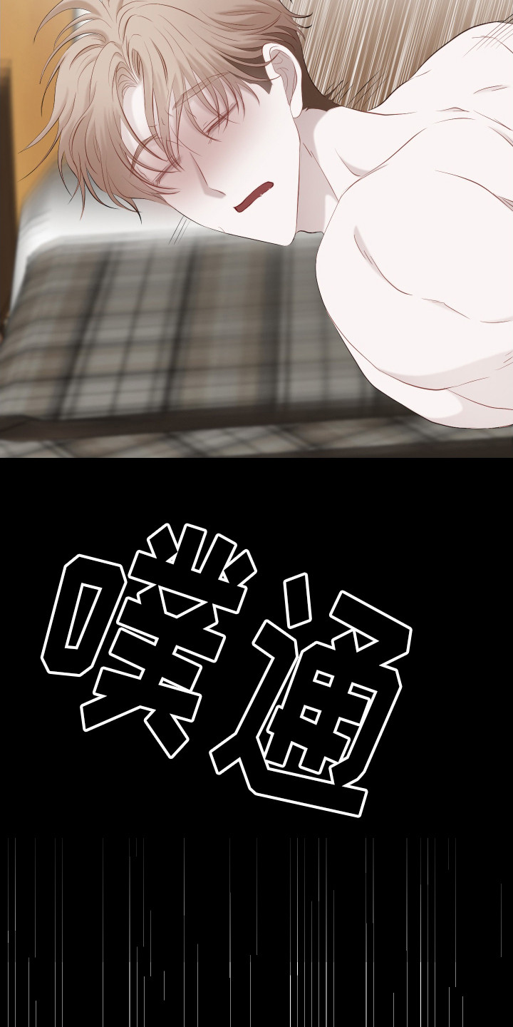 第11话15