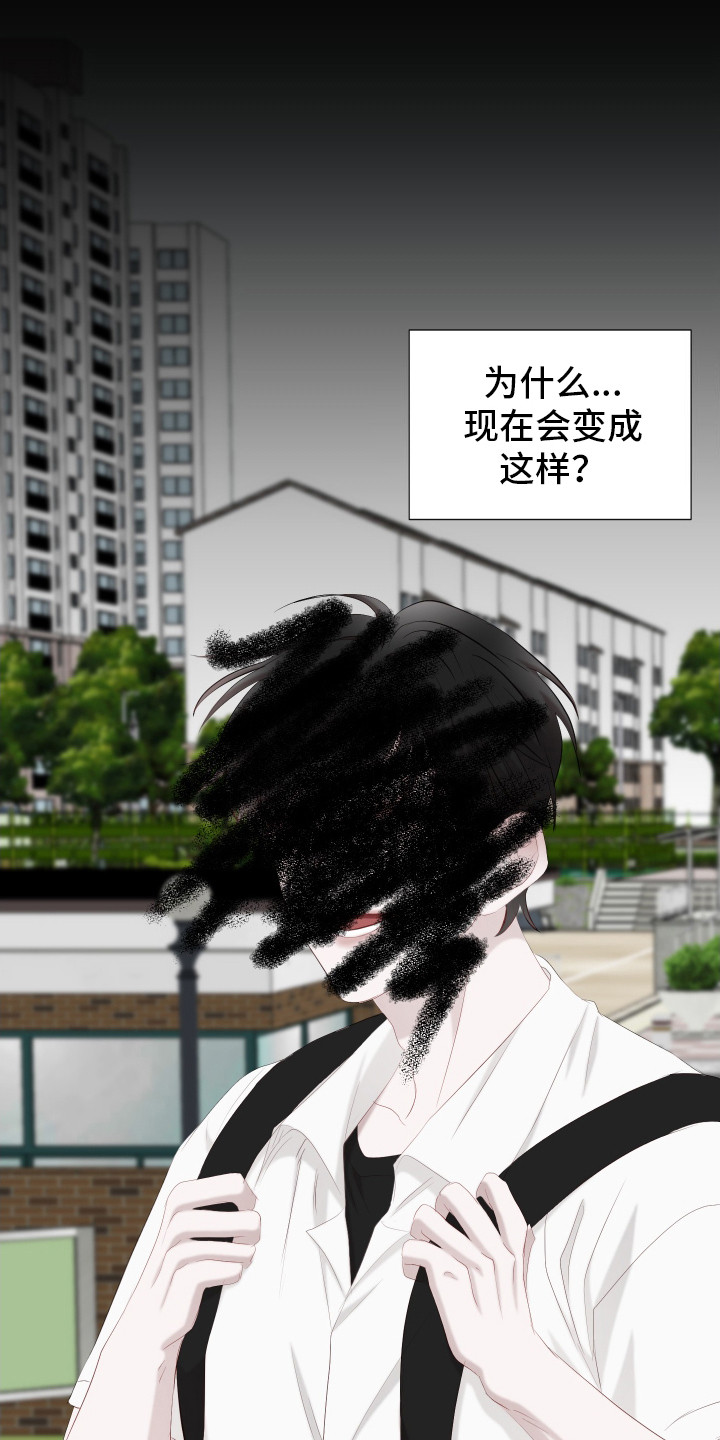 第11话9