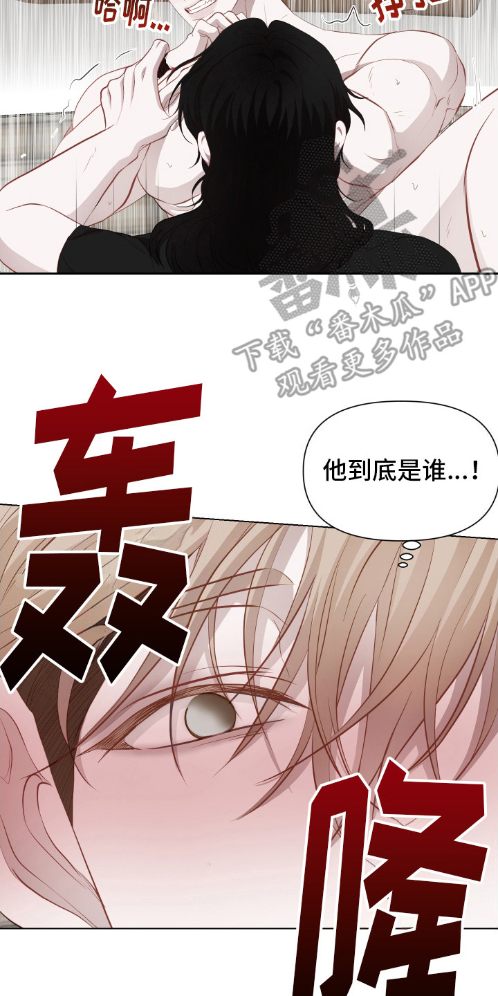 第7话16