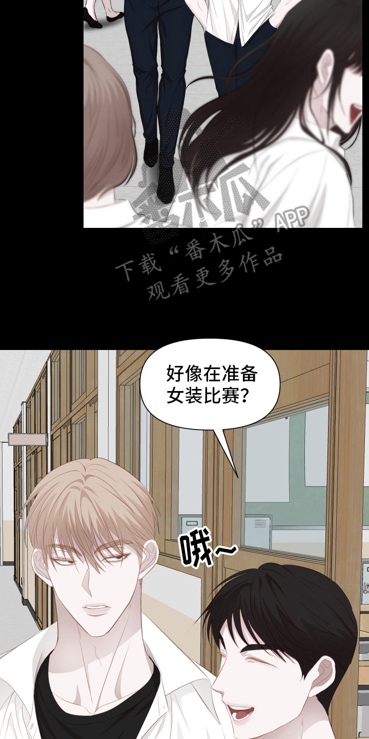 第7话19