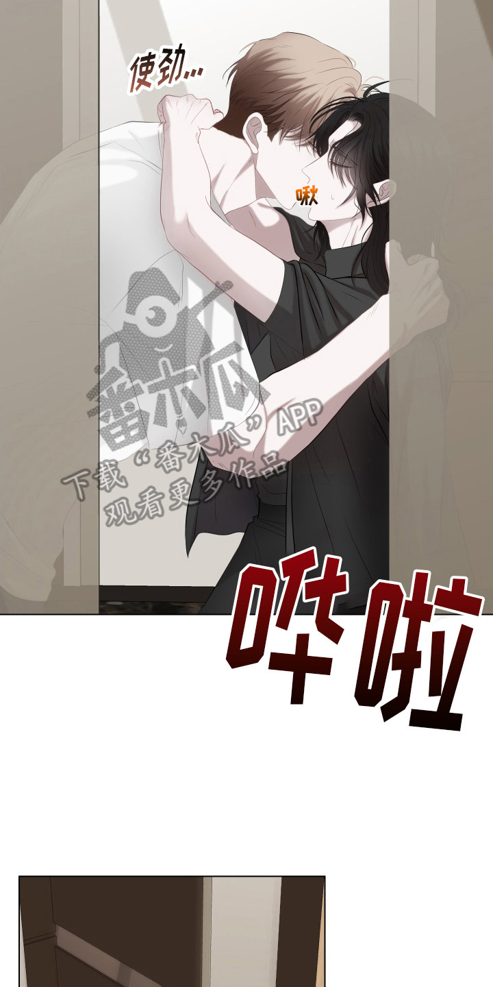 第5话1