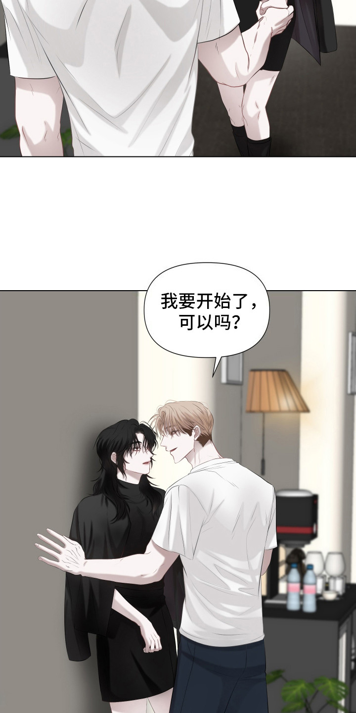 第5话12