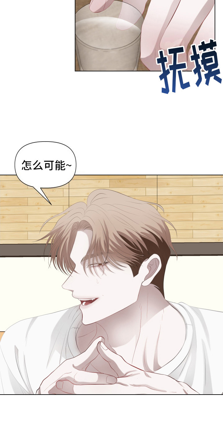 第4话2