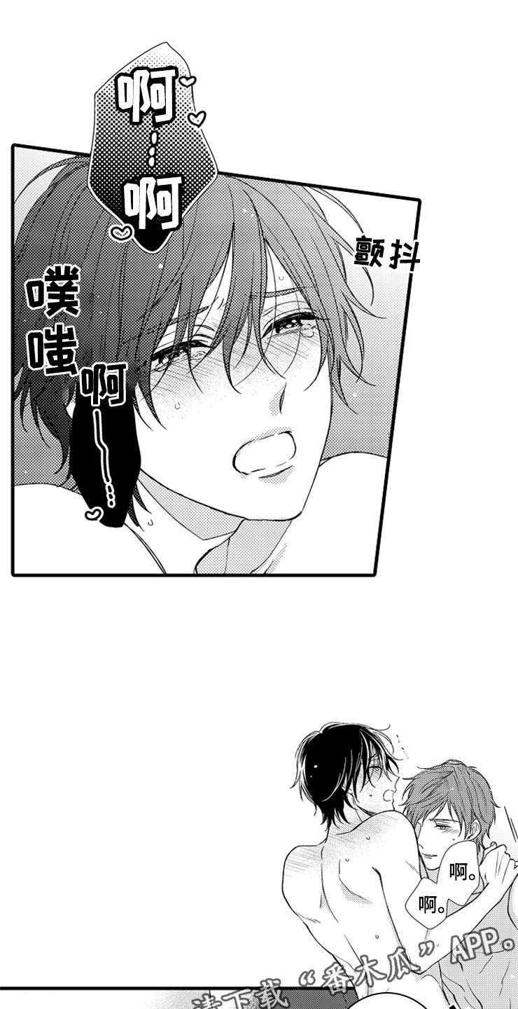 第19话0