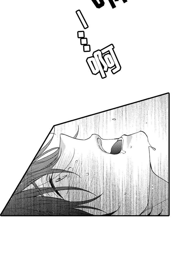 第19话9