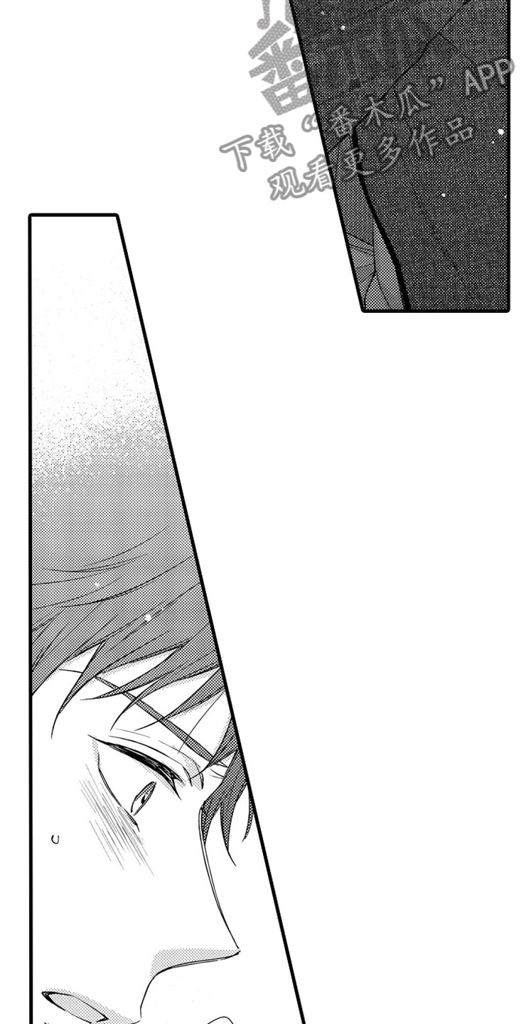 第16话14