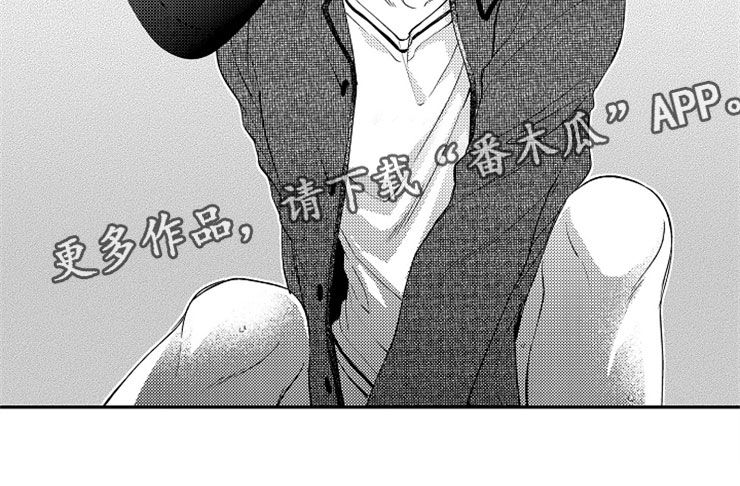 第16话19
