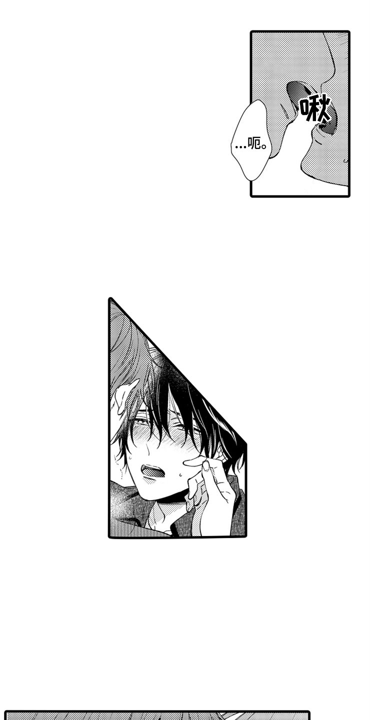第16话2