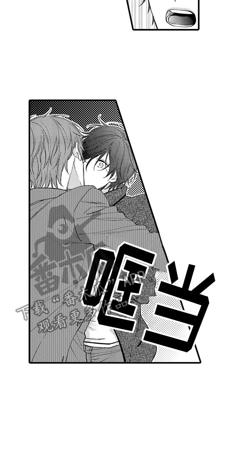 第15话19