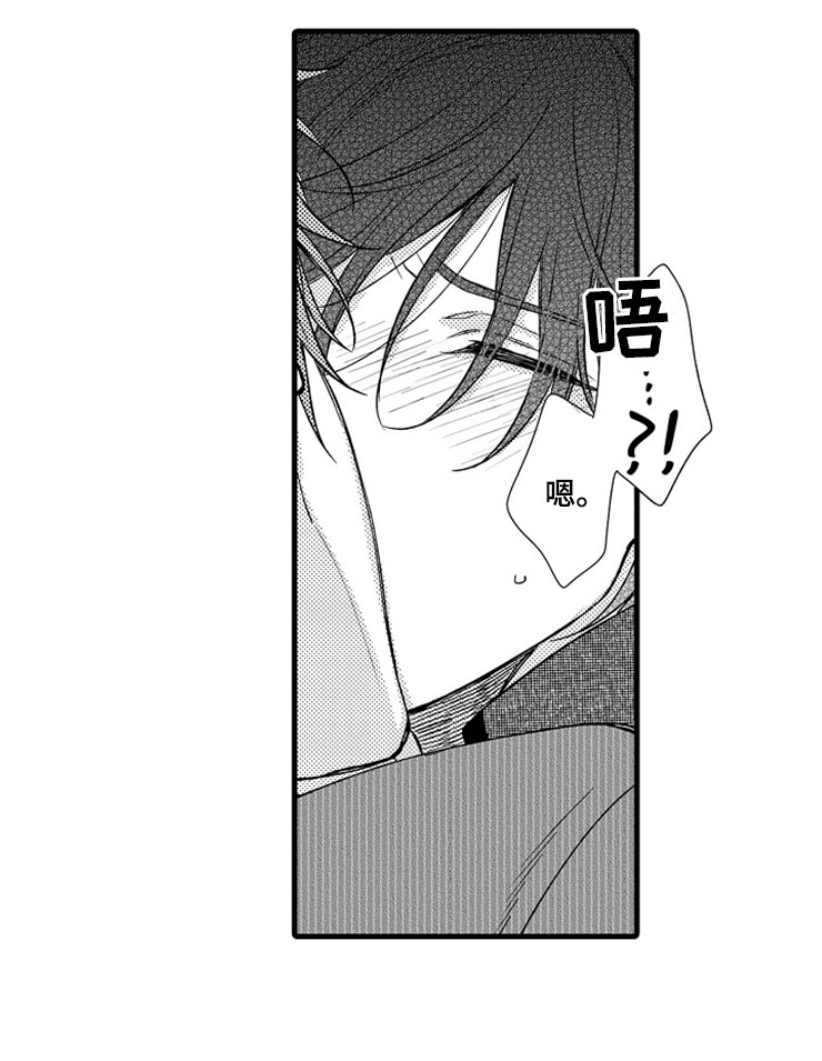 第15话20