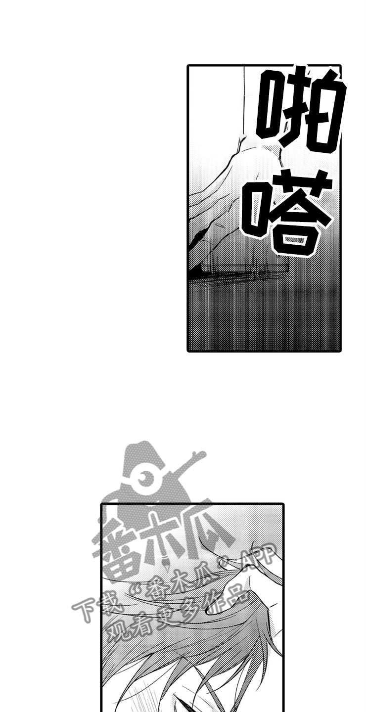 第11话11
