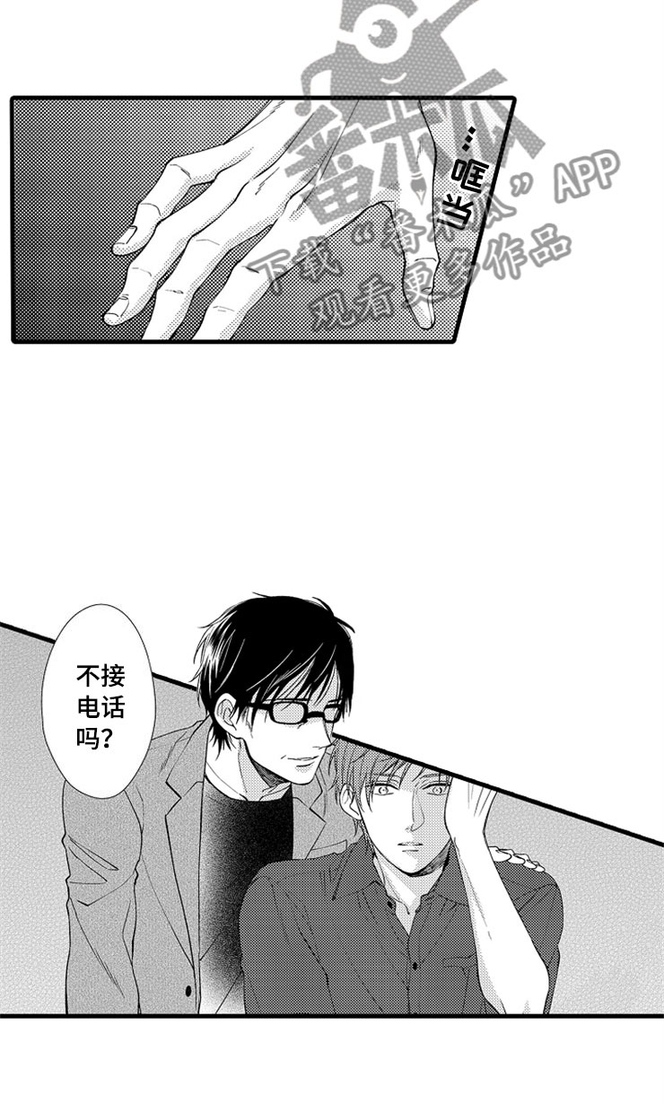 第11话22
