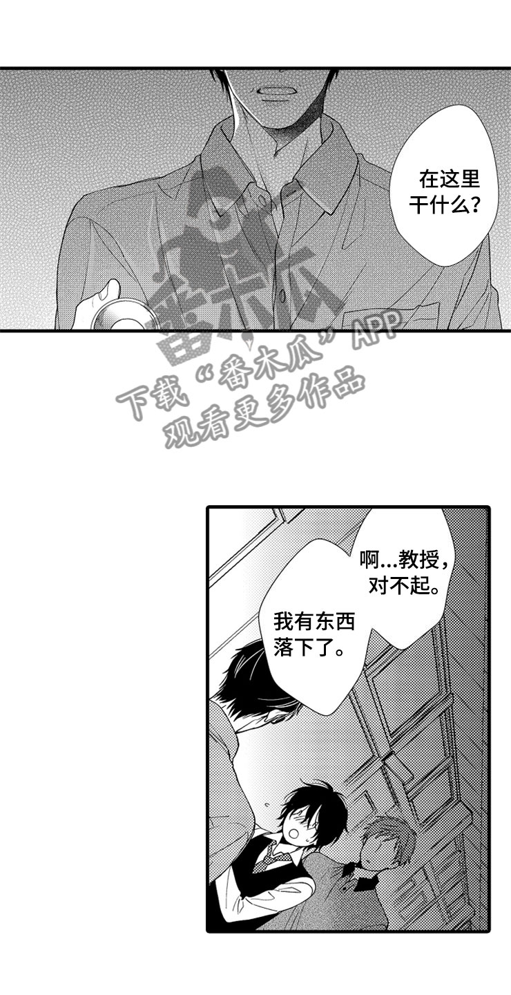 第10话0