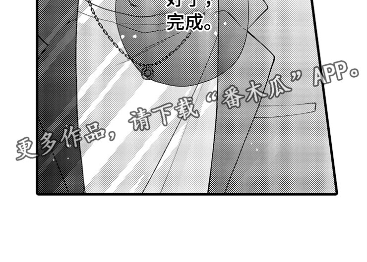 第7话22