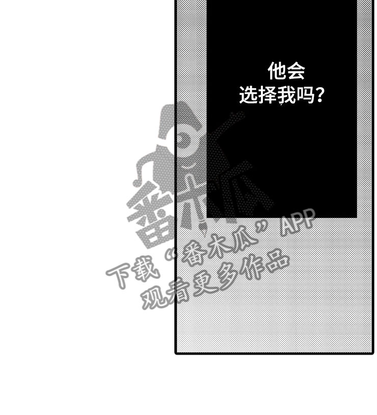第6话16