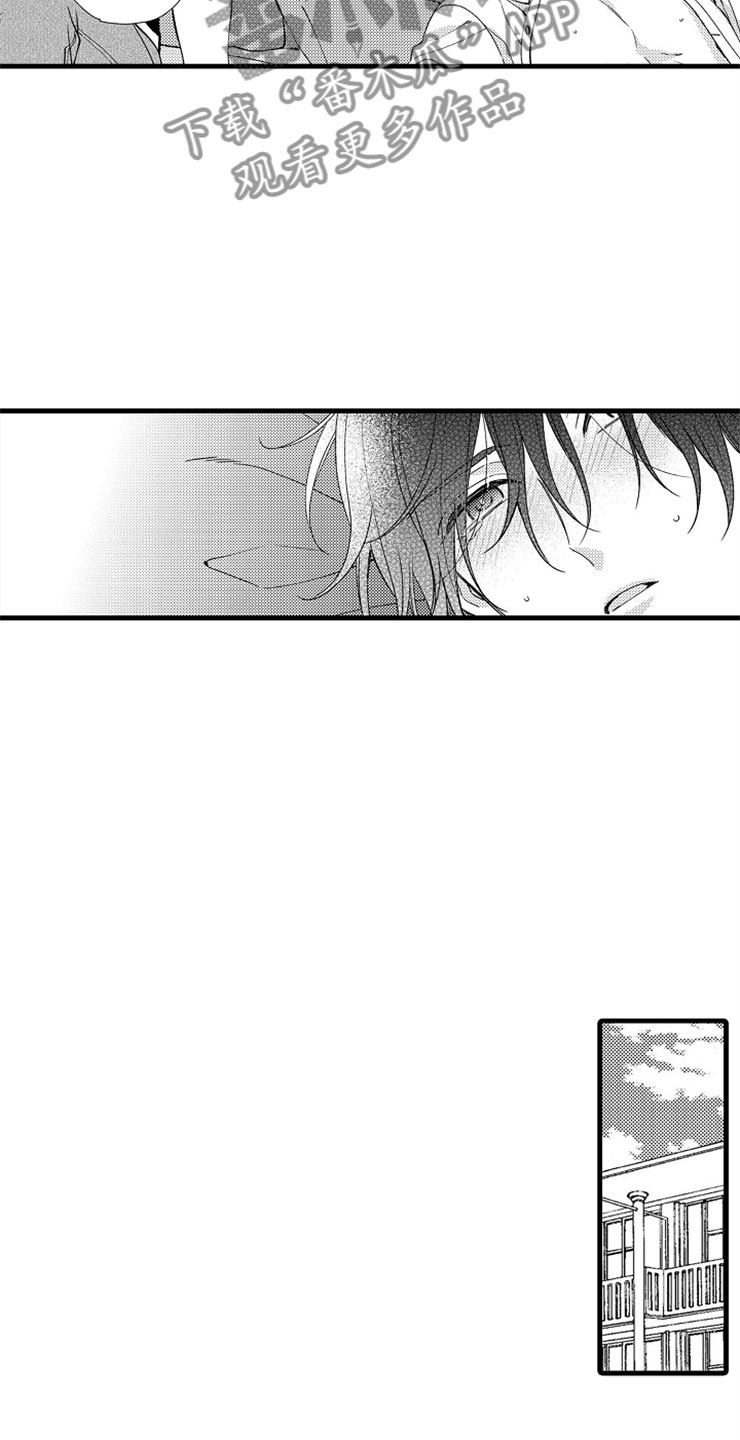 第4话15