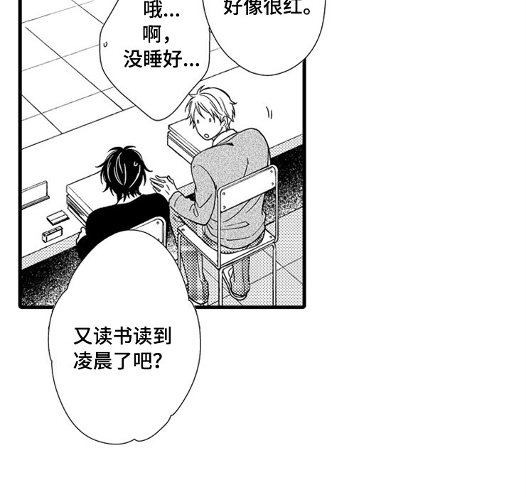 第4话17