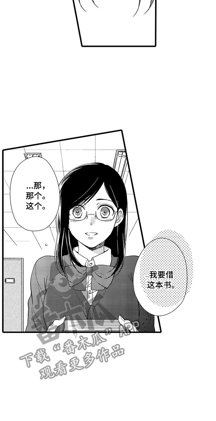 第4话22